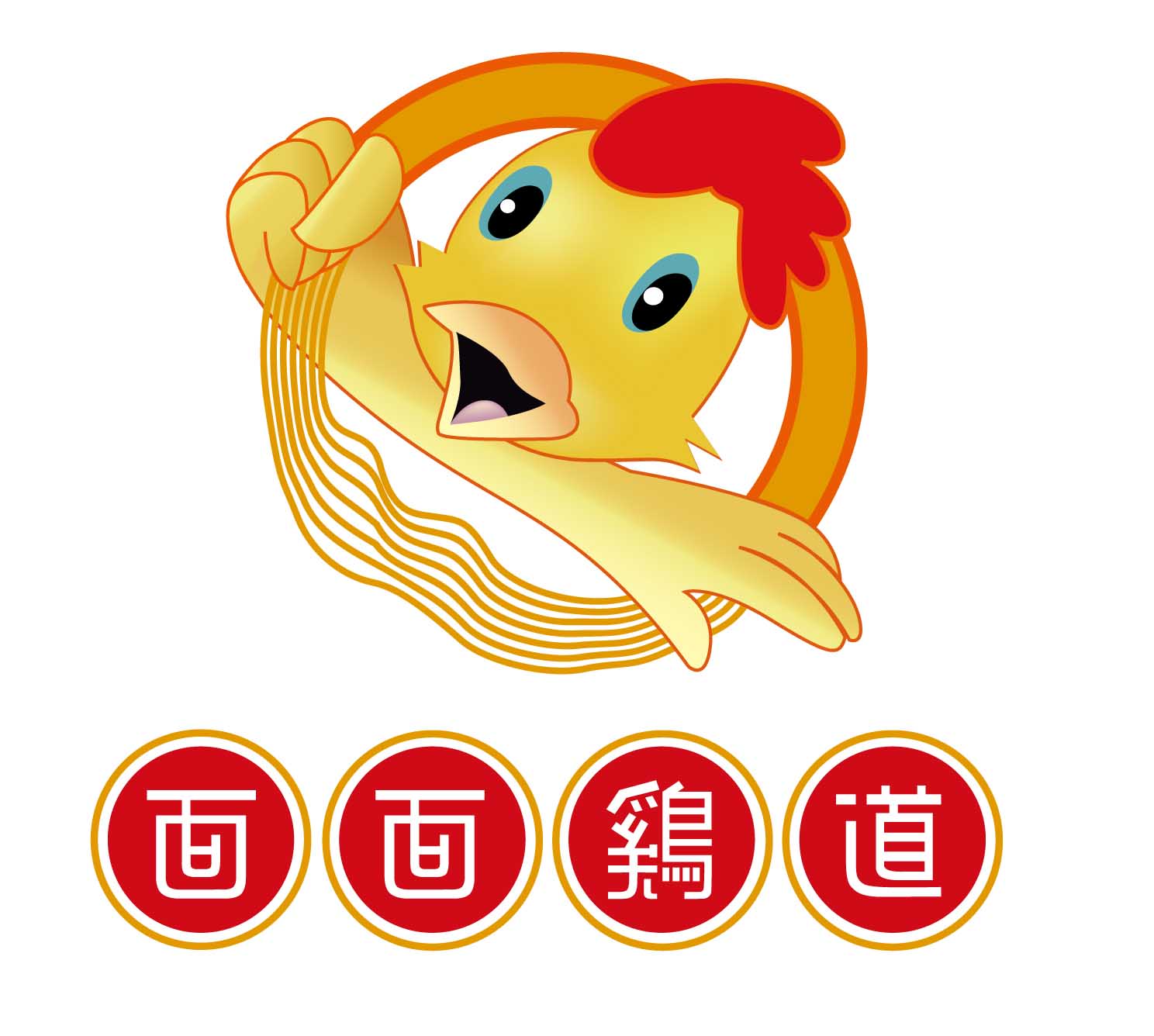 鸡面馆logo.jpg